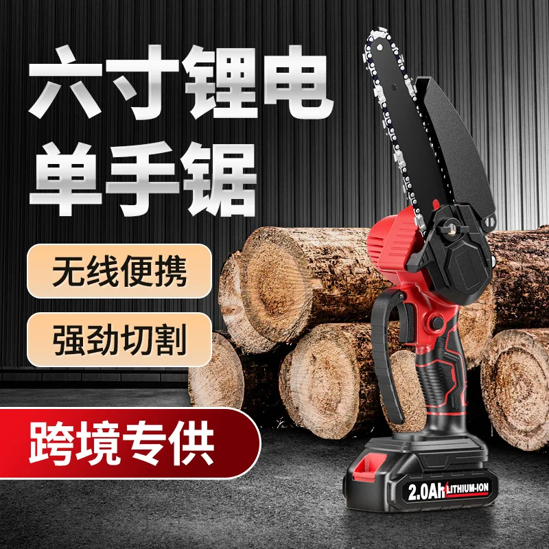 

Одноручная пила с трансграничной литиевой батареей, шестидюймовая маленькая бытовая электрическая цепная пила для обрезки сада, внешняя торговля w