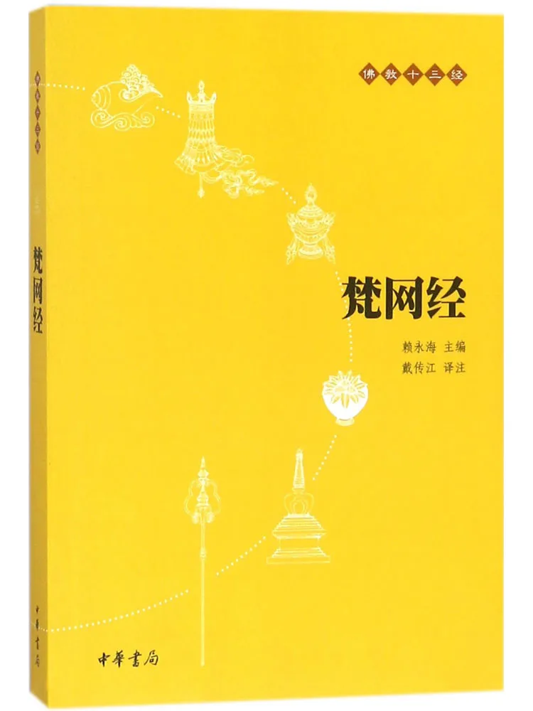 

Книга-Winshare Fanzha Jing