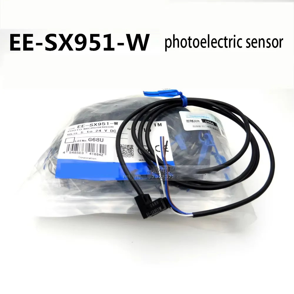 Micro U-shaped wired photoelectric switch EE-SX951-W SX952/953/954/950P-W/R