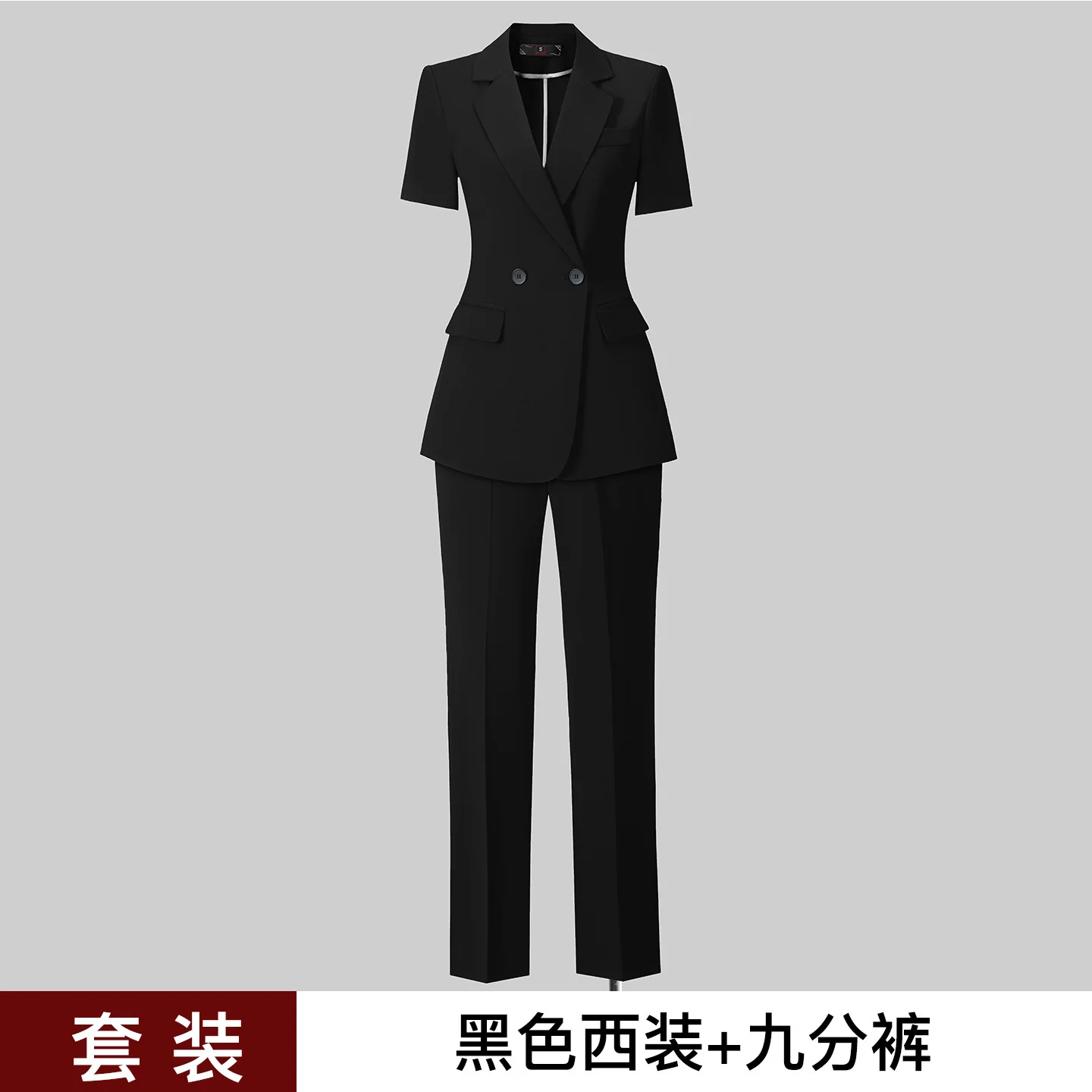 Women's Summer Short Sleeve Professional Suiting Commute OL Three-Dimensional Tailoring Two-Piece Set Business Casual Ensemble