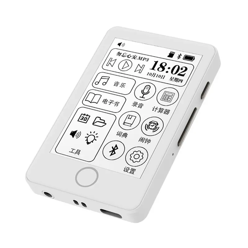 

A99E-MP3-плеер с экраном E-Ink 2,7 дюйма, мини-ридер электронных книг, цифровое Bluetooth-радио, 16 ГБ, для студентов, записи встреч и занятий