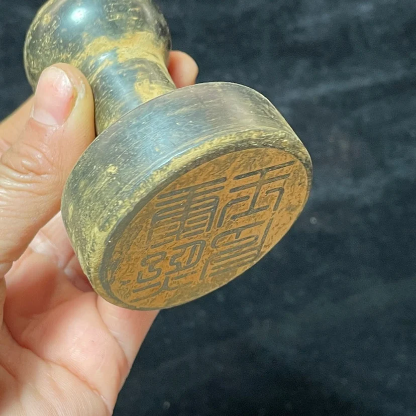 Old objects play with jade, Dong Gaoyu secondhand decoration  seal collection home accessories