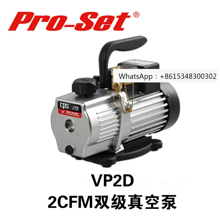 VP12D Va-Cuum Pu-Mp…