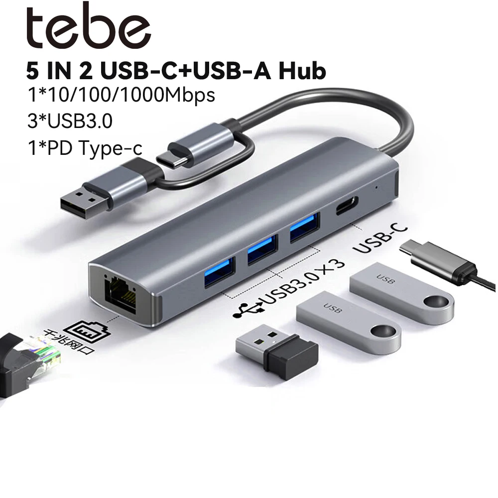 

Док-станция Tebe стандарта USB 3,0 с портами USB и поддержкой быстрой зарядки