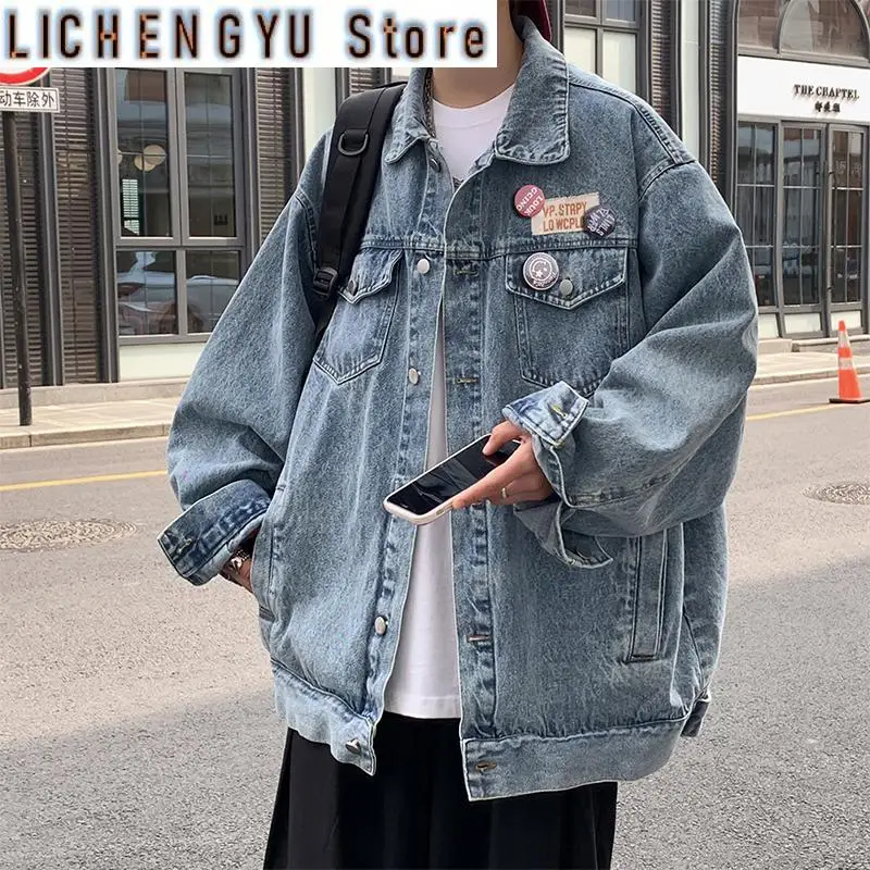 Korean Version Men New Solid Color Versatile and Single-breasted Lapel Loose Casual and Chic Denim Jacket for Spring and Autumn.