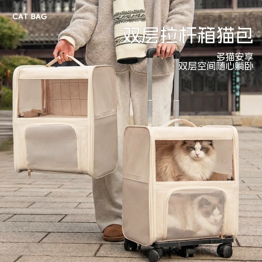 Portable and Breathable Cat Bag for Pets Going Out Large Capacity Foldable Cat Dog Pet Luggage with A Handle