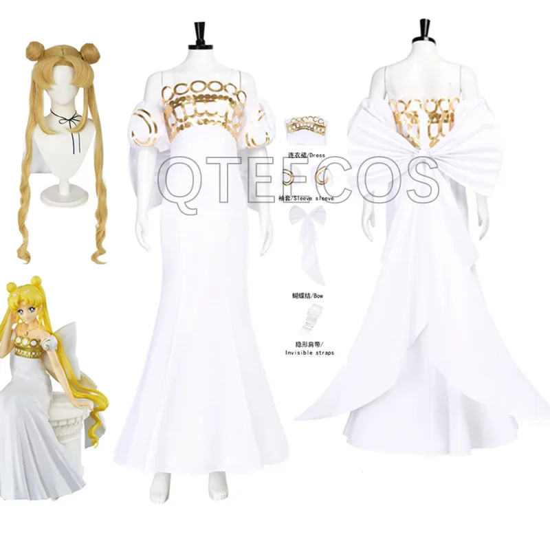 open lace back dress Sailor Moon Tsukino Usagi Princess Serenity Cosplay Costume Male / XXL