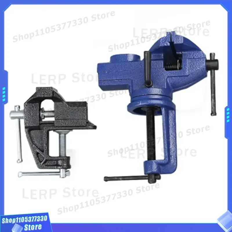 Heavy Duty Steel Watch Vice 4 5 6 7 8 Inch Multi Purpose Clamping Tool For Repair Workbench Factory Direct Supply Durable