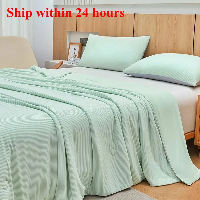 

2025 class A high gram weight summer blanket (10% spandex) mica cool feeling ice silk summer quilt summer cool quilt