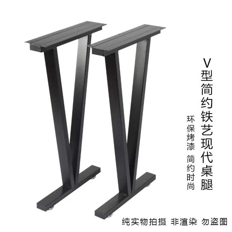 

desk table frame bar coffee stand base desk metal dining foot stand leg leg iron art