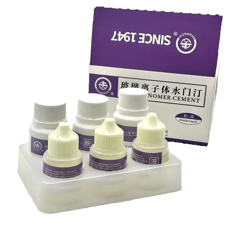 Hot Sale Dental Glass Ionomer Cement Tripartite Package Colour 1# 2# 3# Suitable for Cushioning or Lining of Dental Cavities