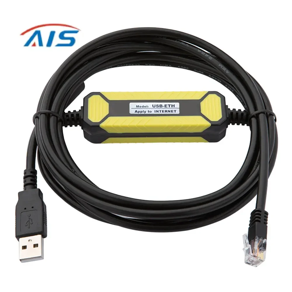 Industrial Grade USB-ETH USB Convert To Ethernet Programming Cable For Siemens HMI S7-200 Smart S7-1200/1500 FX5U Series PLC