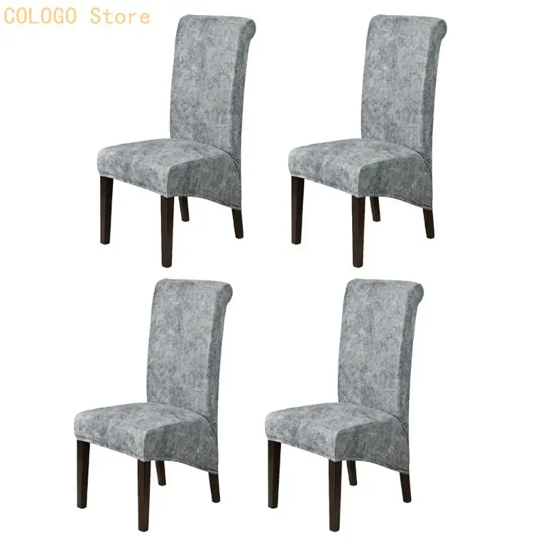 Stretching Fit Chair Slipcovers with PU Surfaces for Everyday Spills, 4 Pack D0LD
