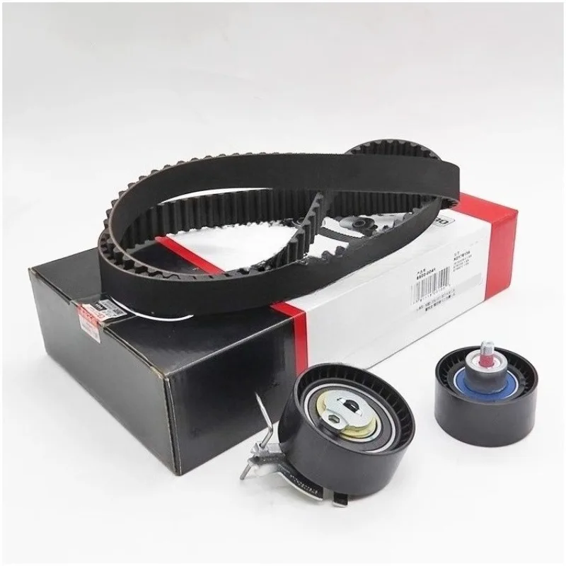 

Compatible with C5 Peugeot 301 307 408 C4L Sega 207 Elysee 1.6 Timing Belt Three-piece Set