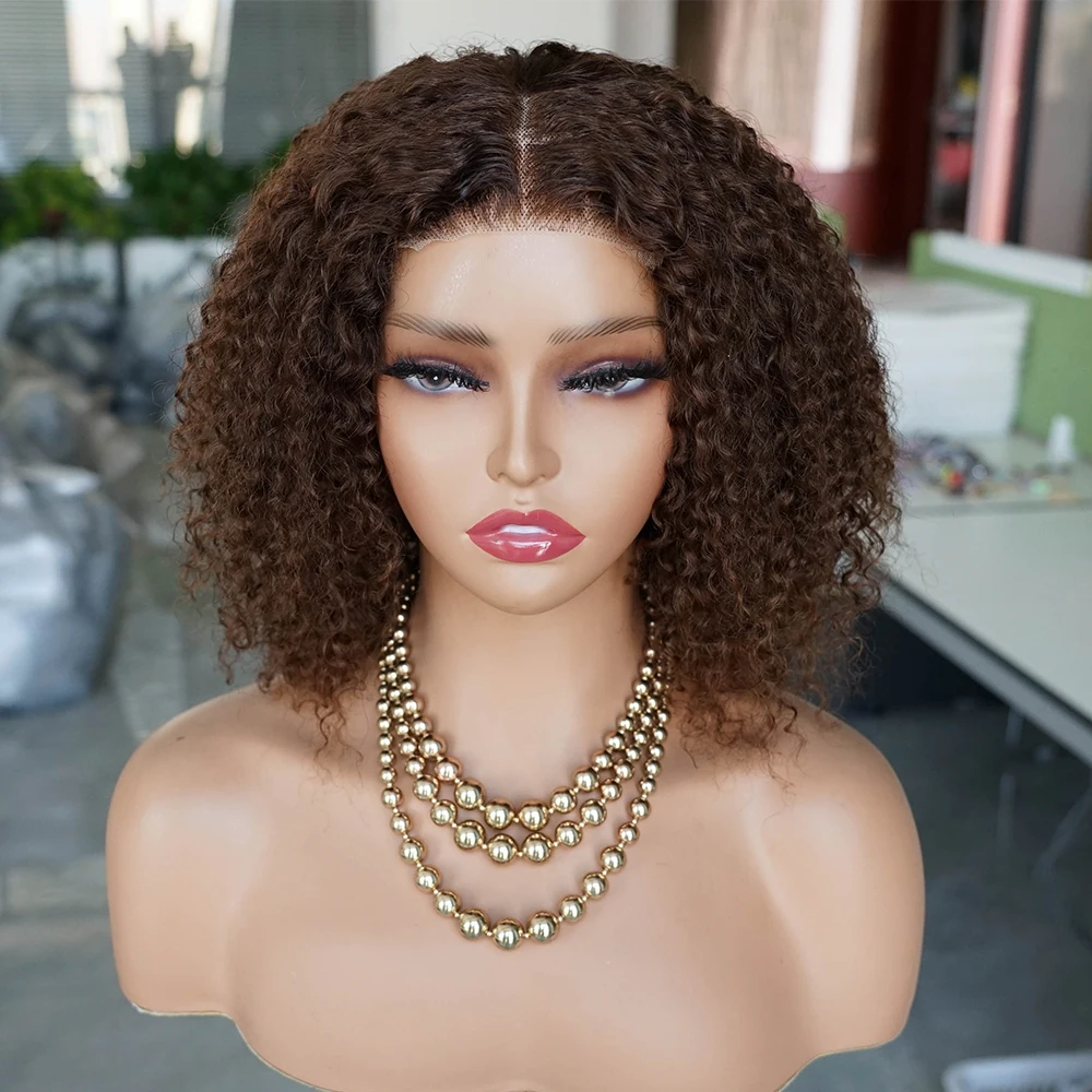 

Short Bob Soft 180Density Kinky Curly Brown Lace Front Wig For Black Women With Baby Hair Glueless Synthetic Preplucked Daily