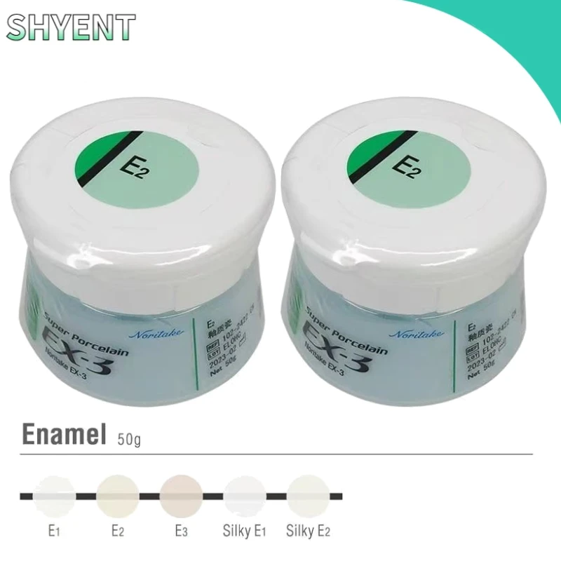 1PCS Dental Metal Porcelain Powder E1 E2 E3 Transparent Enamel Body Porcelain Metal Porcelain Powder 50g Dental Materials