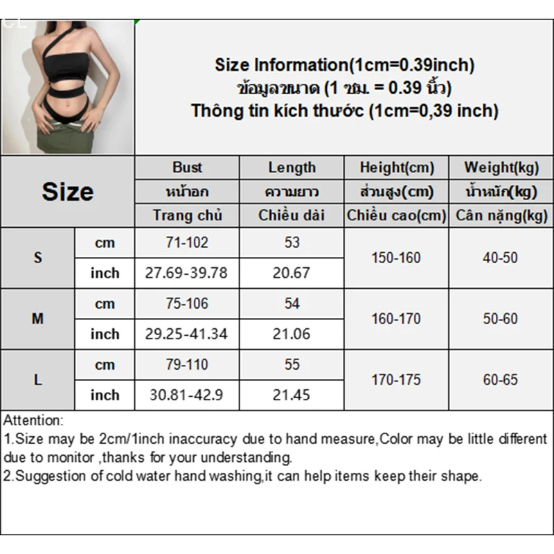 ヨーロッパスタイルのスパイシーガールズウェアクロスショルダーぶら下げネック解体トップ女性の中空アウトニッチデザインセクシーなジャンプスーツ