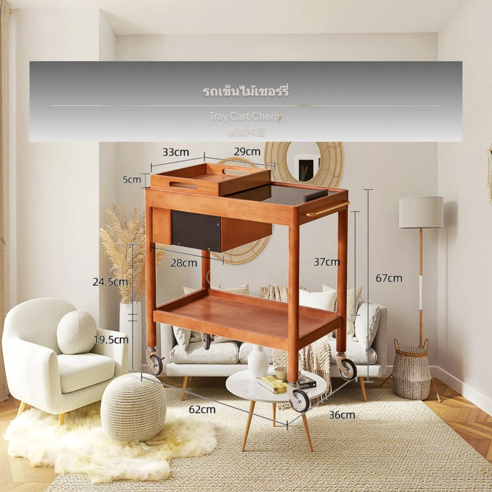 Two Tier Movable Coffee Table Sofa Side Table Rubber Wood Storage Rack for Furniture Living Lounge