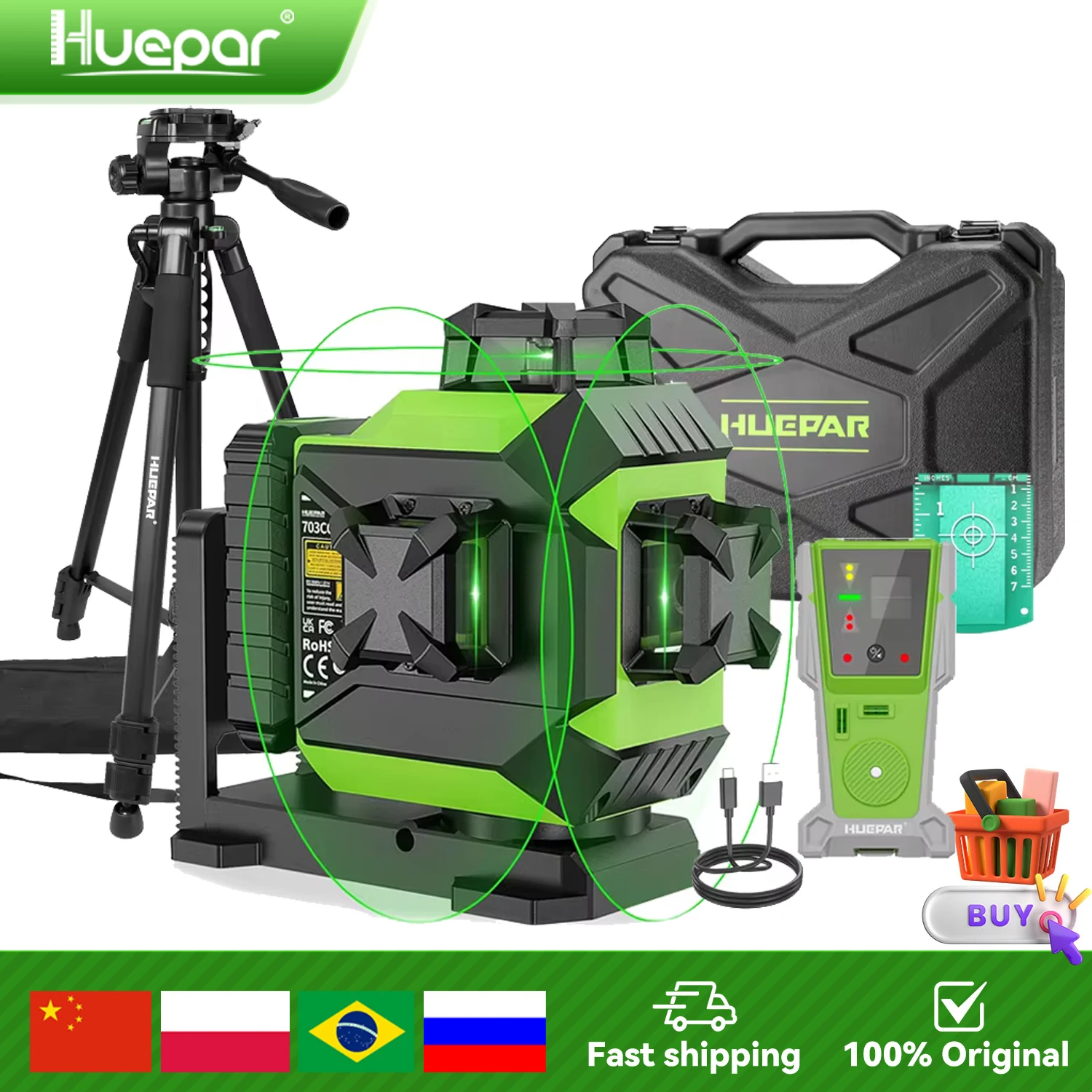 Huepar 703CG 12 Lines 3D Laser Level Self-Leveling Cross Line Green Level Adjust Bright Alignment Laser Tool with Li-ion Battery