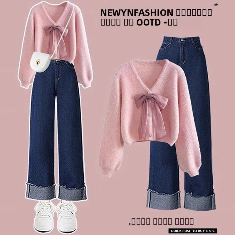 

Sweet Knot Long Sve Sweater High Waist Jeans Autumn Faion Women's Set Ele Sle Student Work orm