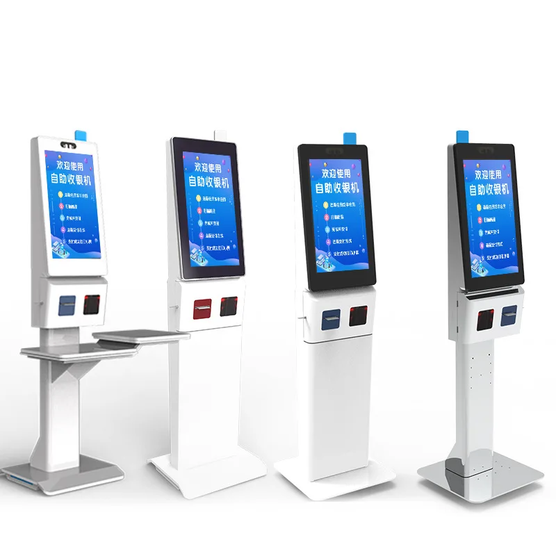 

Self-service cash register all-in-one machine touch screen
