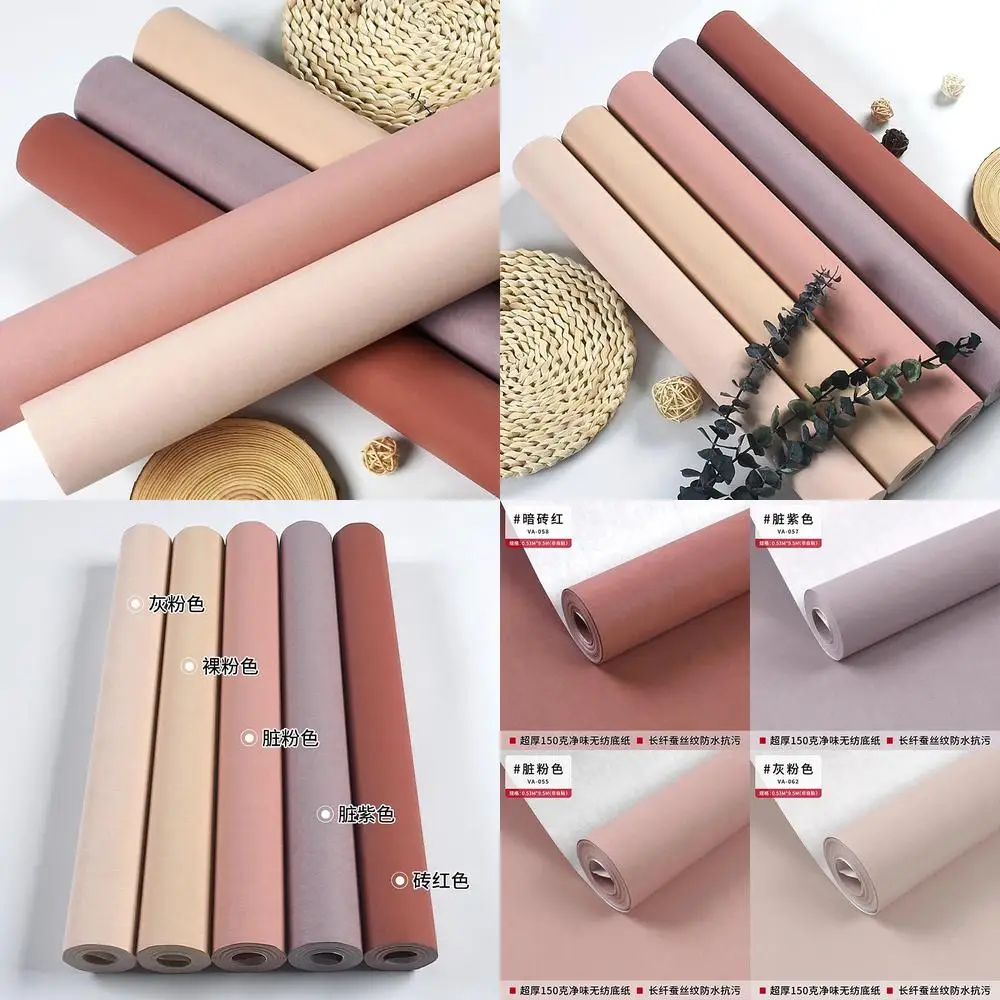 

Пыльно-розовые обои, новинка 2023 года, популярные обои для гостиной, элегантной спальни, самоклеящиеся однотонные обои, современные обои нейтрального тона