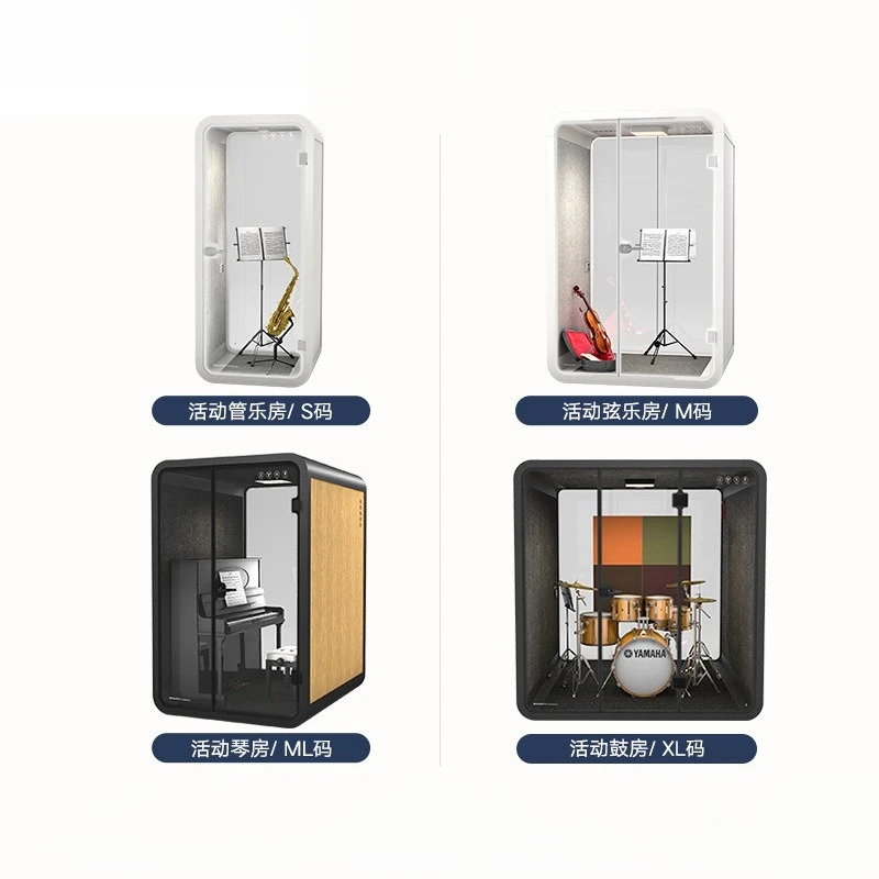 Soundproof cabinet Silent reading room Smart piano room Soundproof room
