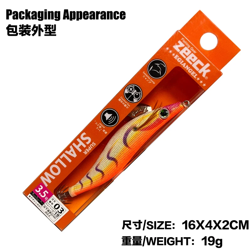 فوكوشيما 3.5 رقص الحبار البوب إيجي إغراء الصيد الخشب الروبيان الطعم CUTTLEFISH توهج الصوت الحادة السنانير الجلد الحريري 19 جرام الضحلة