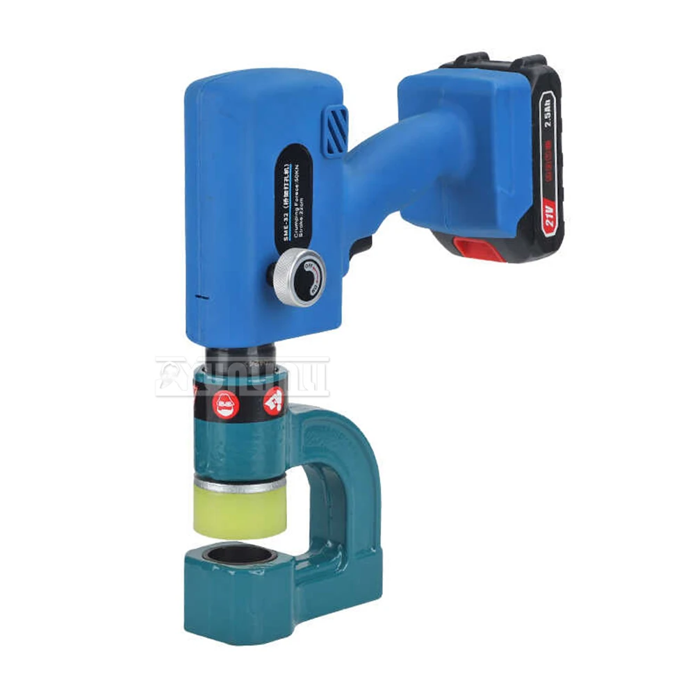 16-32mm Rechargeable Hole Opener Electric Bridge Hole Opener Rechargeable Lithium Battery Bridge Hole Cable