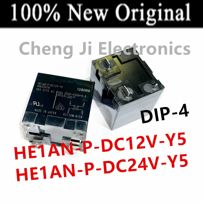 2PCS/Lot   HE1aN-P-DC12V-Y5 、HE1aN-P-DC24V-Y5   DIP-4   New universal power relay   AHE32X1N 、AHE32X2N