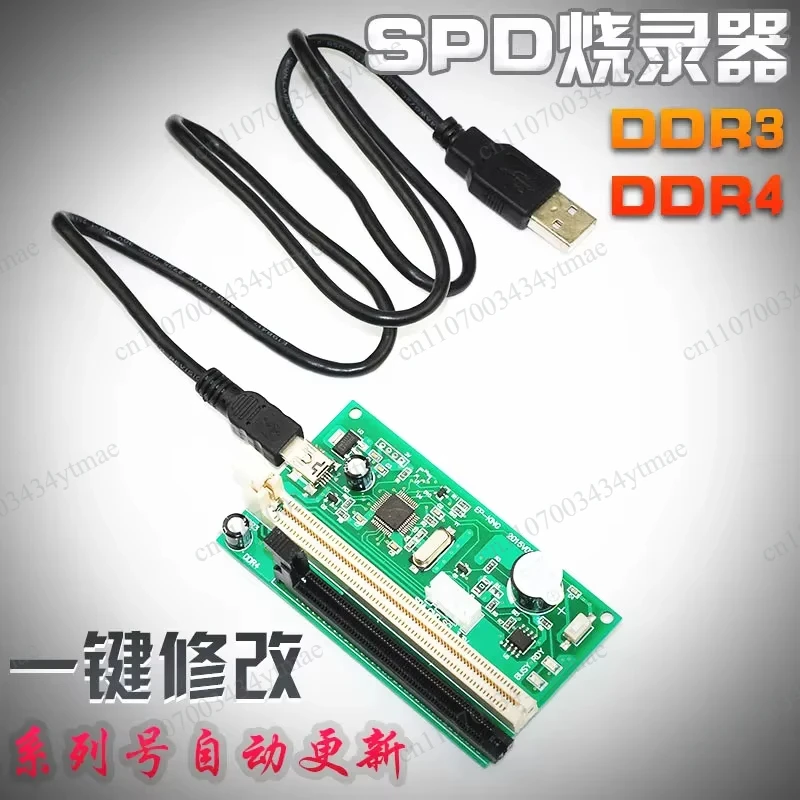 SPD/EP Memory Programmer Four Generation Memory Burner, DDR3 DDR4 RAM SPD Burning Tool for PC Memory Read Write Modify