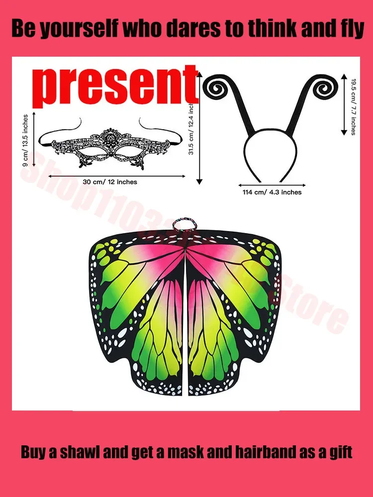 

Flying Cos Butterfly Cloak Decoration Spinning Cloak European and American Belly Dance Big Butterfly Wings