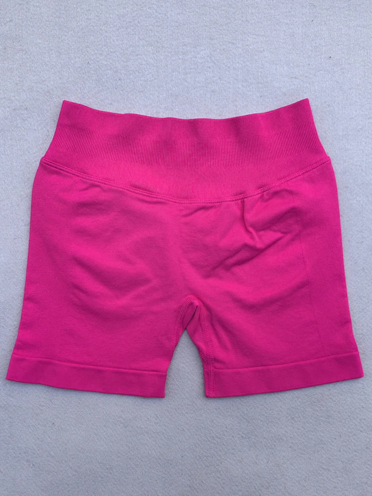 Seamless Shorts 4.5\