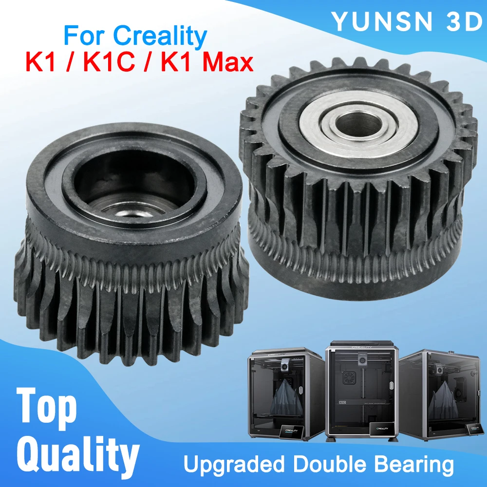 

Для Creality K1 / K1 Max EXtruder Gear Модернизированный K1 Grar Цельнометаллическая нить Drive Grar DLC Покрытие Двумя подшипника Высокая твердость Изношение