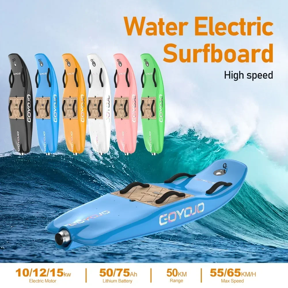 GOYOJO Seaside Outdoor Water Su Electric Suboard Jet Su Board Carbon Fiber Suboard Electric Jetboards Bodysuing