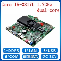 ntel Core i5-3317U Higher performance mini itx motherboars industrial embedded motherboard with LVDS 6*com Support XP W7 W8 W10