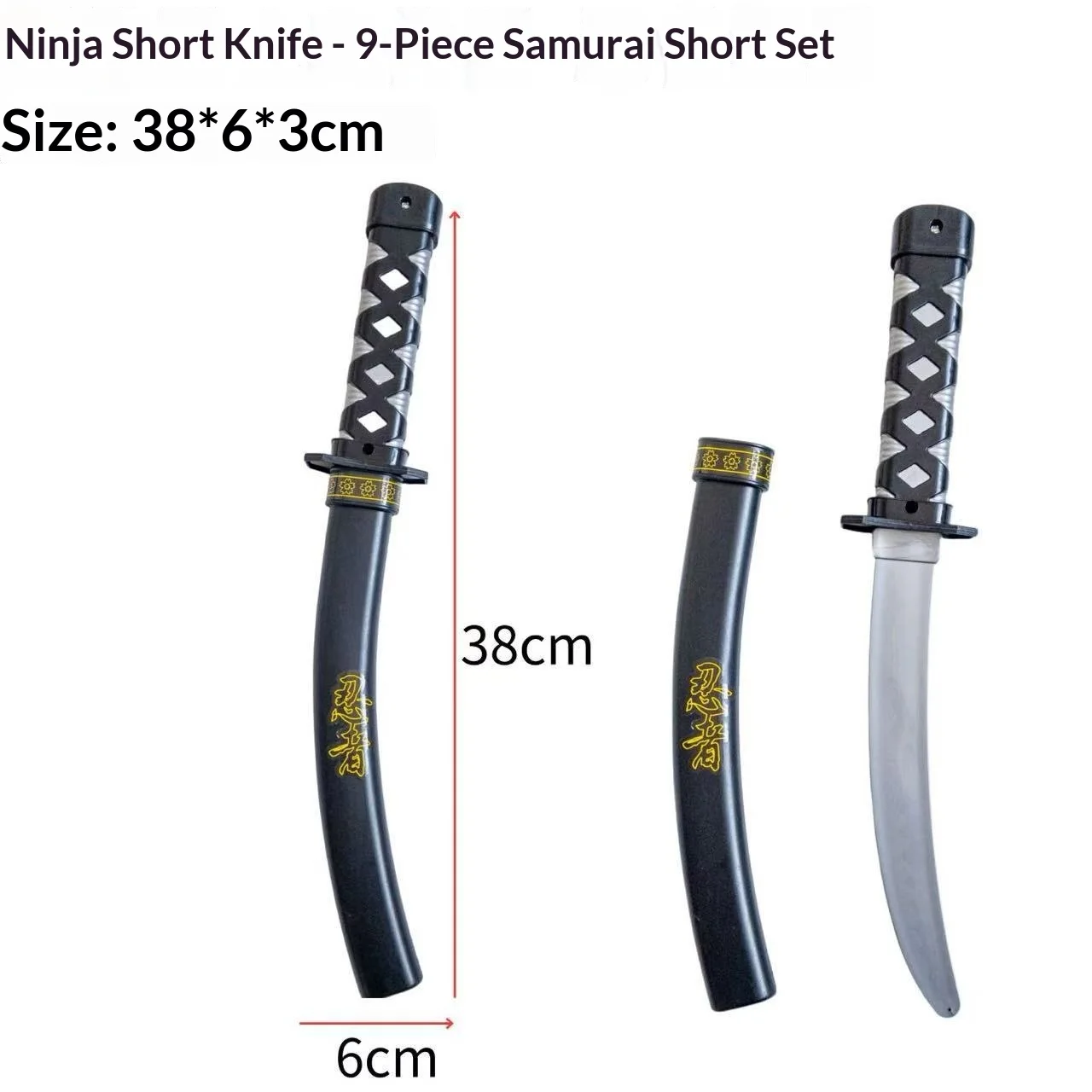 Halloween Plastic Swords Weapons Model Cosplay Props High Quality Desktop Display Ornaments Collection Birthday Gift for Boys
