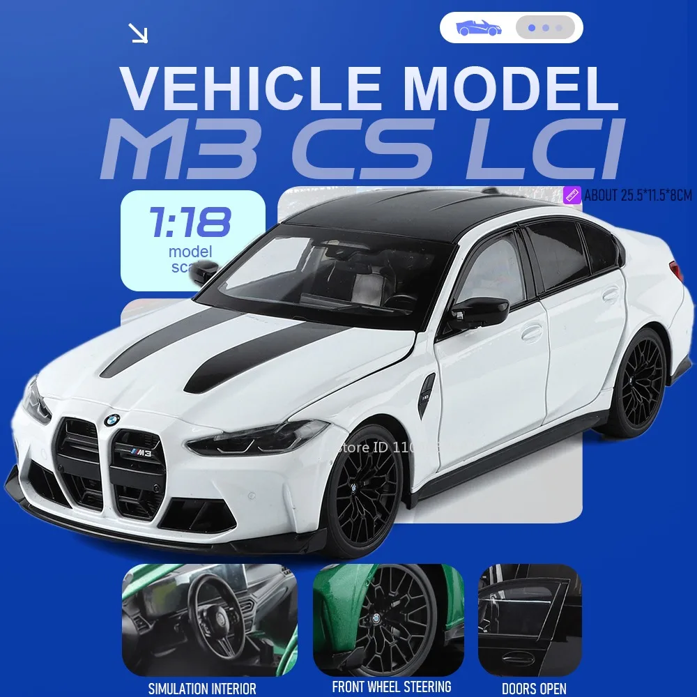 

Модель автомобиля 1:18 M3 CS LCI 530LI, литая под давлением, с открывающимися дверями, амортизацией, поворотными передними колесами, коллекционная модель-украшение