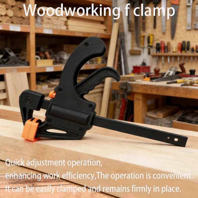 

4inch Woodworking Clamp Fixed Type Quick Ratchet Release Speed Extruded Nylon Work Bar Kit Spreader Gadgets DIY Portabl