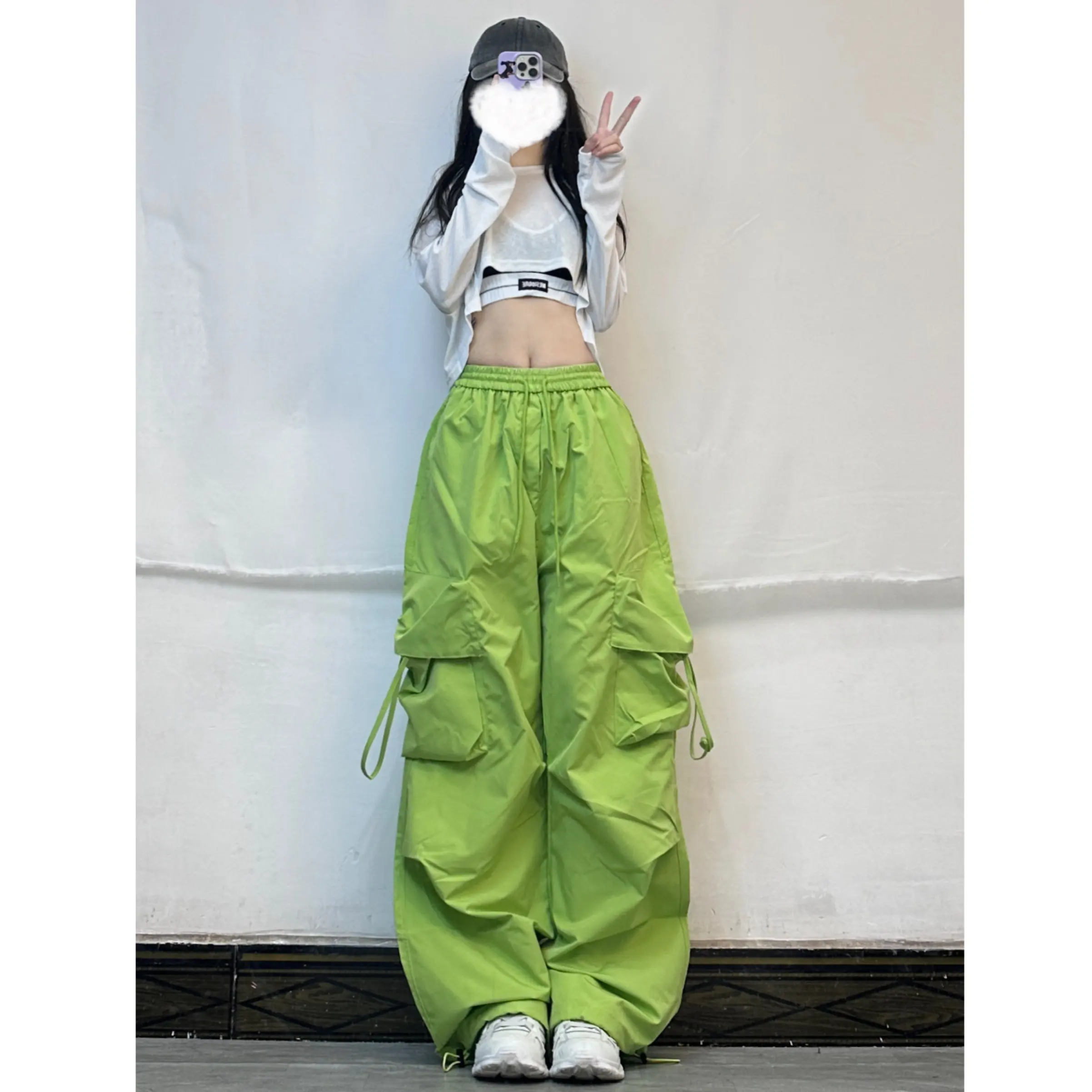 XXBUNI Jazz Dance Set White Sunshade Shirt Green Workwear Pants Loose Wide Leg Trousers Women's Casual High Waist Long Pants