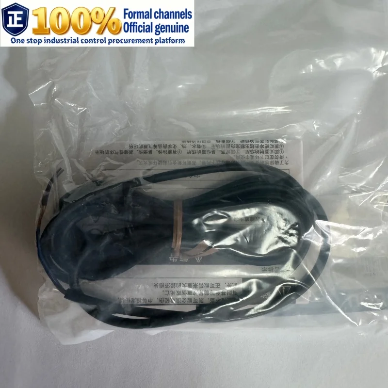 

E3X-ZV11 2M E3X-ZD11 2M 100% brand new original genuine fiber amplifier