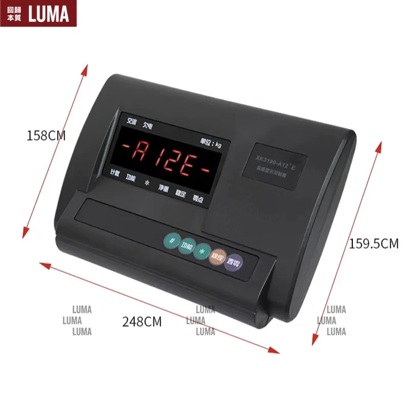 3190-A12+E Weighing Indicator Electronic Scale Meter Head