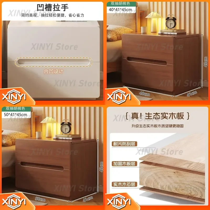 Solid Wood Bedside Table for Modern Home Bedroom Simple Storage Rack Small Nightstand for Bedroom Storage Cabinet