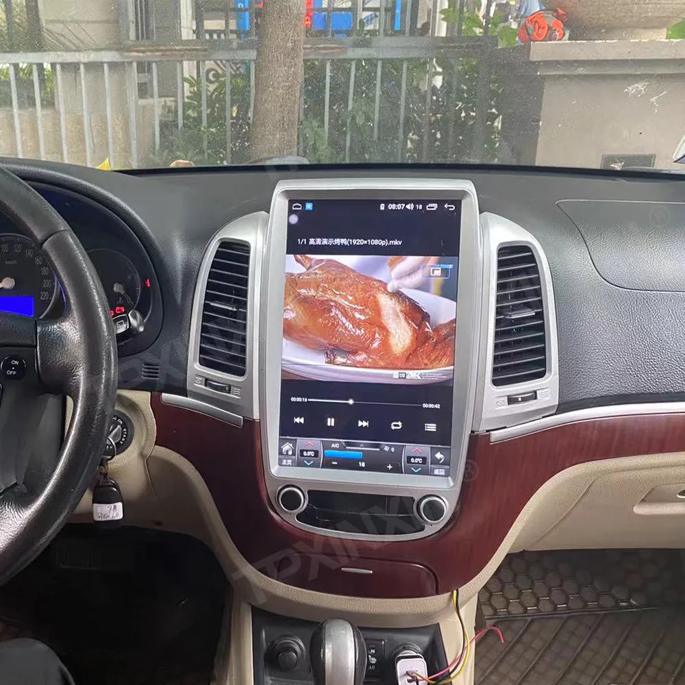 12.1 "Android13 Radio samochodowe w klasycznym stylu dla Hyundai Santa Fe 2006-2012 Odtwarzacz DVD GPS Navi Auto Stereo Multimedialny ekran pionowy