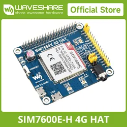 Waveshare SIM7600E-H 4G HAT for Raspberry Pi, LTE Cat-4 4G / 3G / 2G, GNSS, for Europe, Southeast Asia, West Asia, Africa