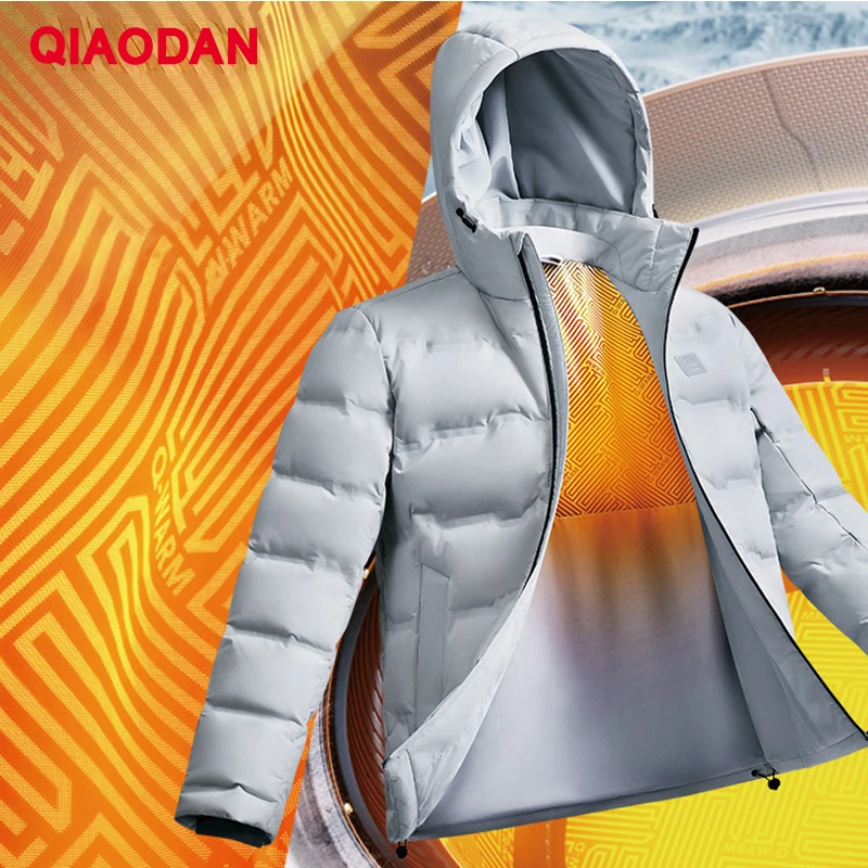 QIAODAN Down Jacket 2023 Winter New Warm Hooded Windproof High Quality Technology Insulation Outdoor Clothing Coats EGM43233722