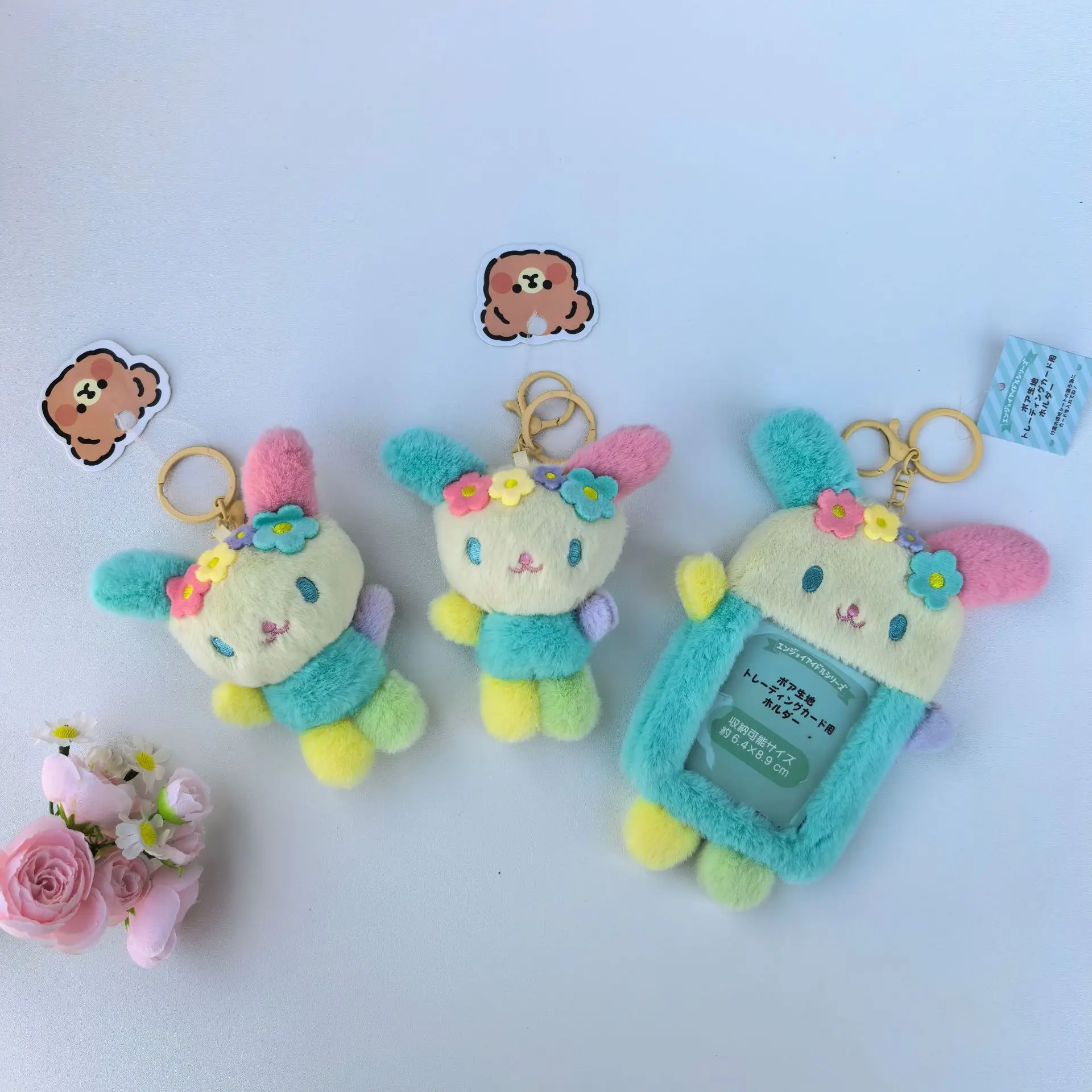 Cute Cinnamoroll Flower Plush Card Holder ID Badge Reel Kawaii Sweet Girl Fashion Accessory Ornament Gift Soft Doll Toy