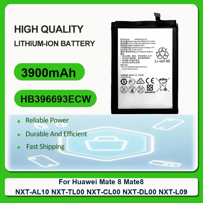 Replacement Mobile Phone Battery For Huawei Mate 8 Mate8 NXT-AL10 NXT-TL00 NXT-CL00 NXT-DL00 NXT-L09 HB396693ECW 3900mAh