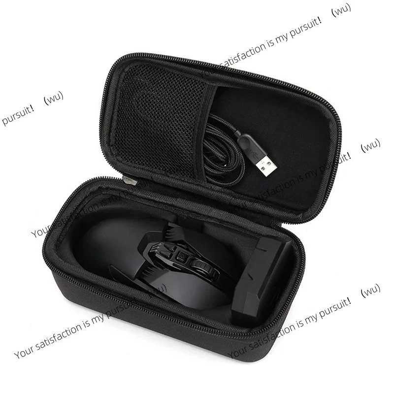 Mouse Storage Bag U…