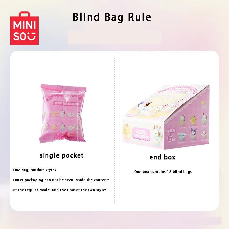 MINISO-Sanrio كرات صغيرة صندوق أعمى ، لطيف الحلي اليدوية ، بهلوان ، بهلوان ، متعة الفاصوليا ، سطح المكتب